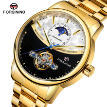 Men Watch FORSINING 174 Automatic Mechanical Golden Dial Stainless Steel Moon Phase Tourbillon Waterproof Clock 2019 New